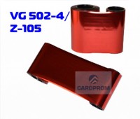 Монохромная лента красный металлик (red metal), 1000 отпечатков VG502-4/Z-105