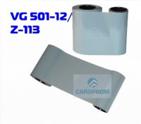 Монохромная светло-серая (mouse grey) лента, 1000 отпечатков VG501-12/Z-113