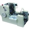 Малоформатная офсетная печатная машина для печати на пластике OPP-EZ