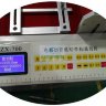 Аппарат для нарезки листов из рулона HZX-700