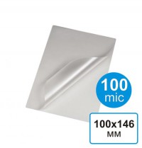 100 х 146 мм х 100 mic (Yu) пакетная пленка для ламинирования