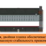 Гильотинный гидравлический резак BW-R6709 V9