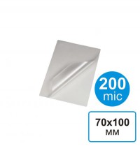 70 х 100 мм х 200 mic (Yu) пакетная пленка для ламинирования