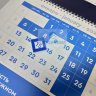 Календарные курсоры магнитные синие квадратные Акрил (50 шт.)