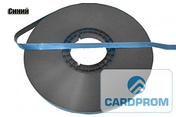 Синяя магнитная полоса HiCo для пластиковых карт
