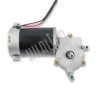 Двигатель DBF-2 (220 В, 80 Вт) для FR-900H