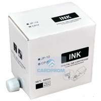 Краска NRG 600сс Ink Black CPI 7* (JP-12) OAT