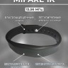 Силиконовый RFID браслет Mifare 1k с застежкой HR (уп. 10шт) Черный