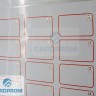 cardprom-inlays-mifare_em-marin4q.jpg