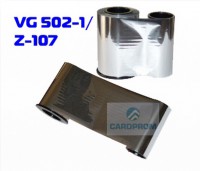 Монохромная лента серебро (silver), 1000 отпечатков VG502-2/800015-107