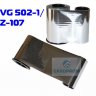 Монохромная лента серебро (silver), 1000 отпечатков VG502-2/Z107