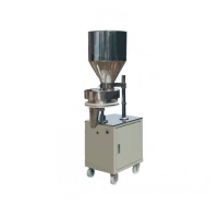 Автоматический дозатор для сыпучих продуктов (260-500 мл) KFG-500