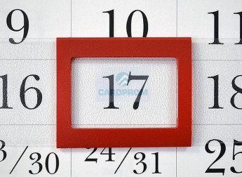 Календарные курсоры 2 размер 34-38см красные (100шт.)