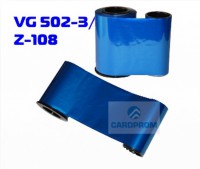 Монохромная лента синий металлик (blue metal), 1000 отпечатков VG502-3/Z-108