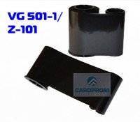Монохромная черная (black) лента, 1500 отпечатков VG501-1-2/800015-301