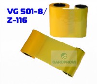 Монохромная желтая (process yellow) лента, 1000 отпечатков VG501-8/Z-116